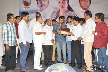 Traffic Movie Audio Launch